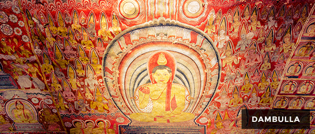 Dambulla